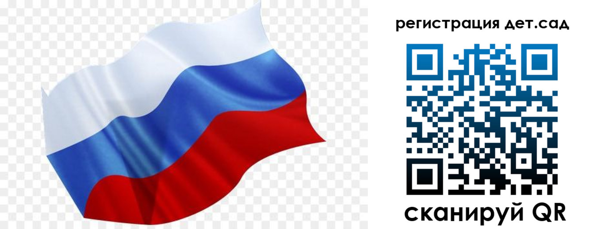 форма 3 в Бийске
